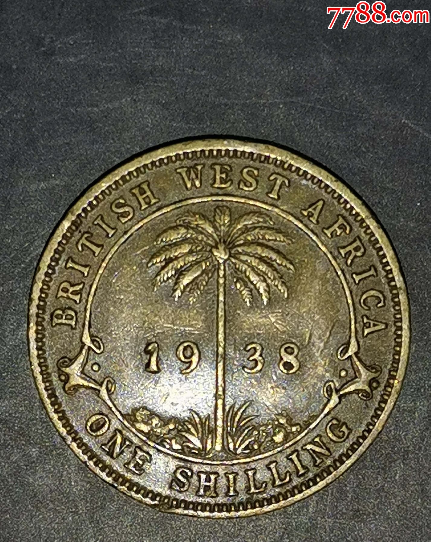 英属西非1938年1先令-价格:25元-se89728971-外国钱币-零售-7788挂历