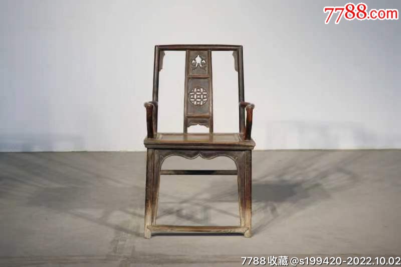 清代,榆木官帽椅。长57宽44高100。_木椅/凳_诚信会友赢天下【7788收藏__收藏热线】