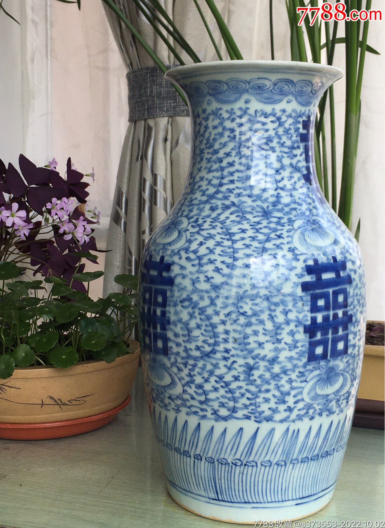 清中晚期青花缠枝莲喜字罗汉赏瓶_青花瓷_图片价格_收藏价值_7788钢笔