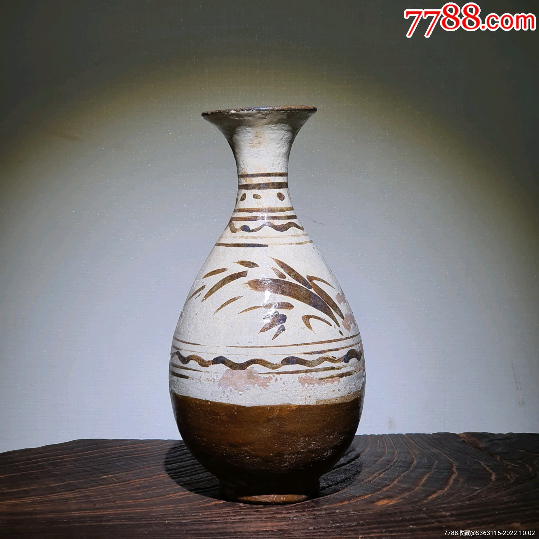 宋代磁州窑白地褐花玉壶春_酱釉瓷/紫金釉_二平通古轩【7788收藏__收藏热线】