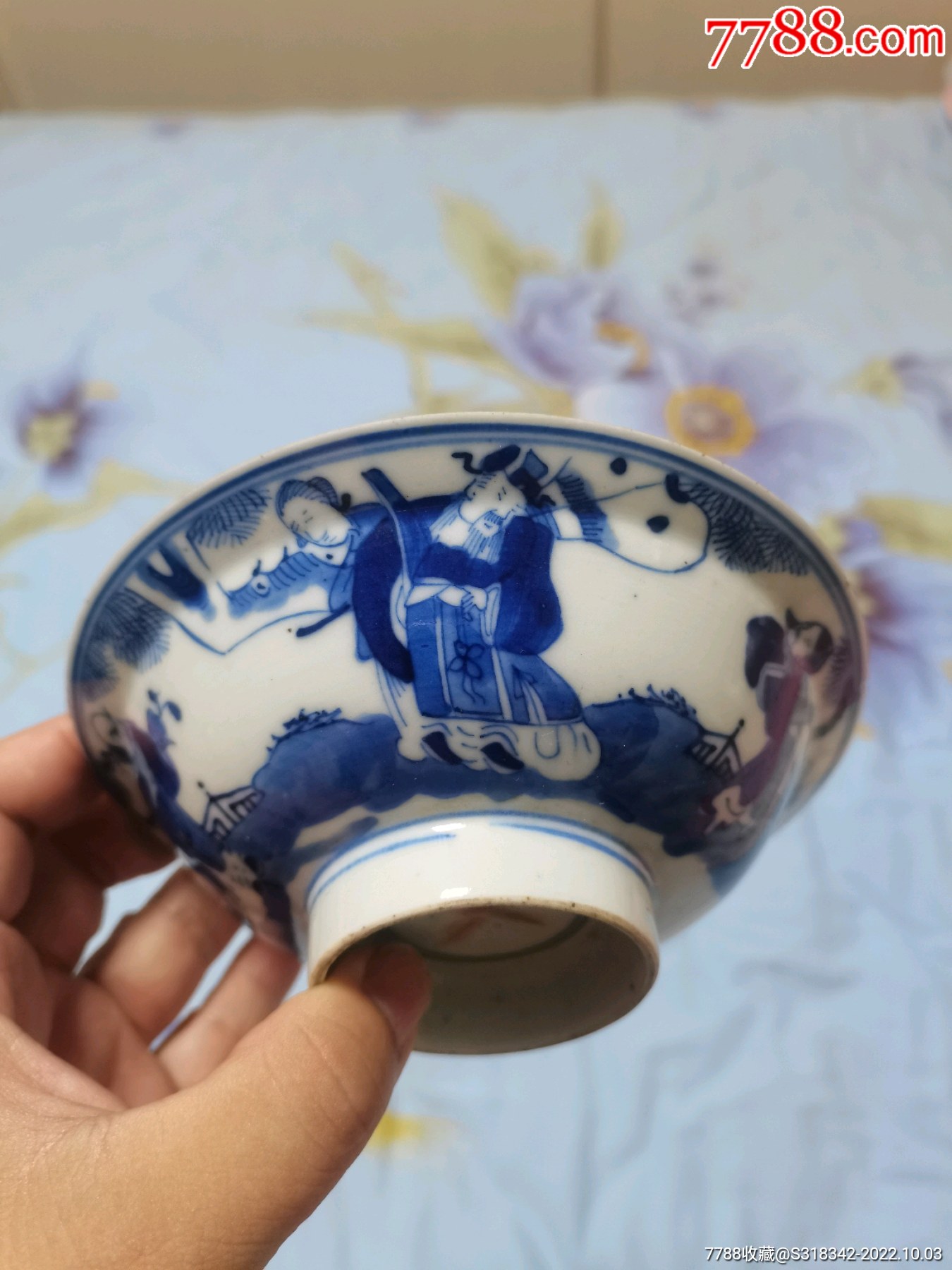 大开门藏品-价格:600元-se89758183-青花瓷-零售-7788收藏__收藏热线