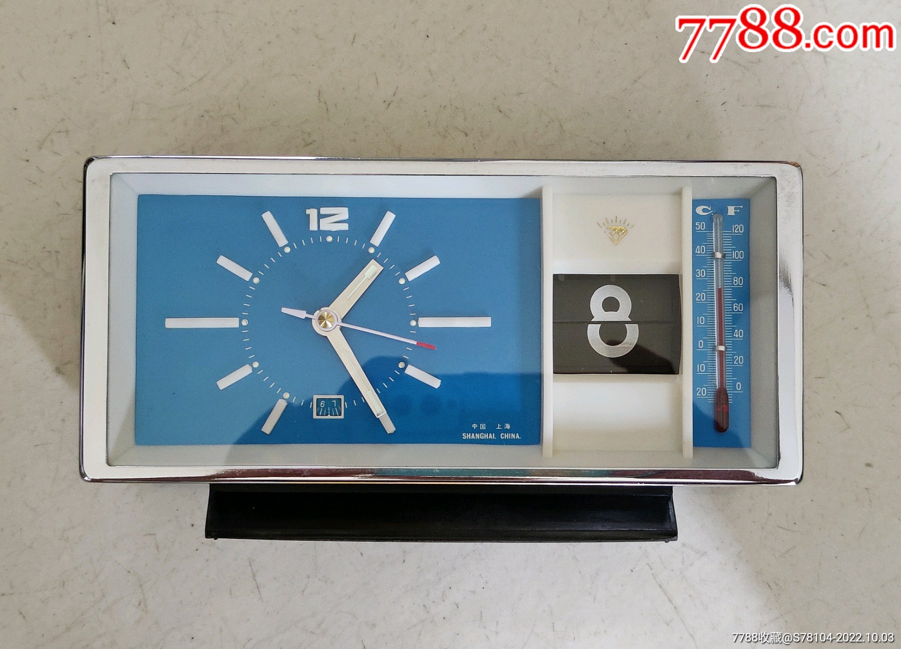 少见早期全新未使用原包装上海钻石牌闹钟(保存较好能正常使用)_其他
