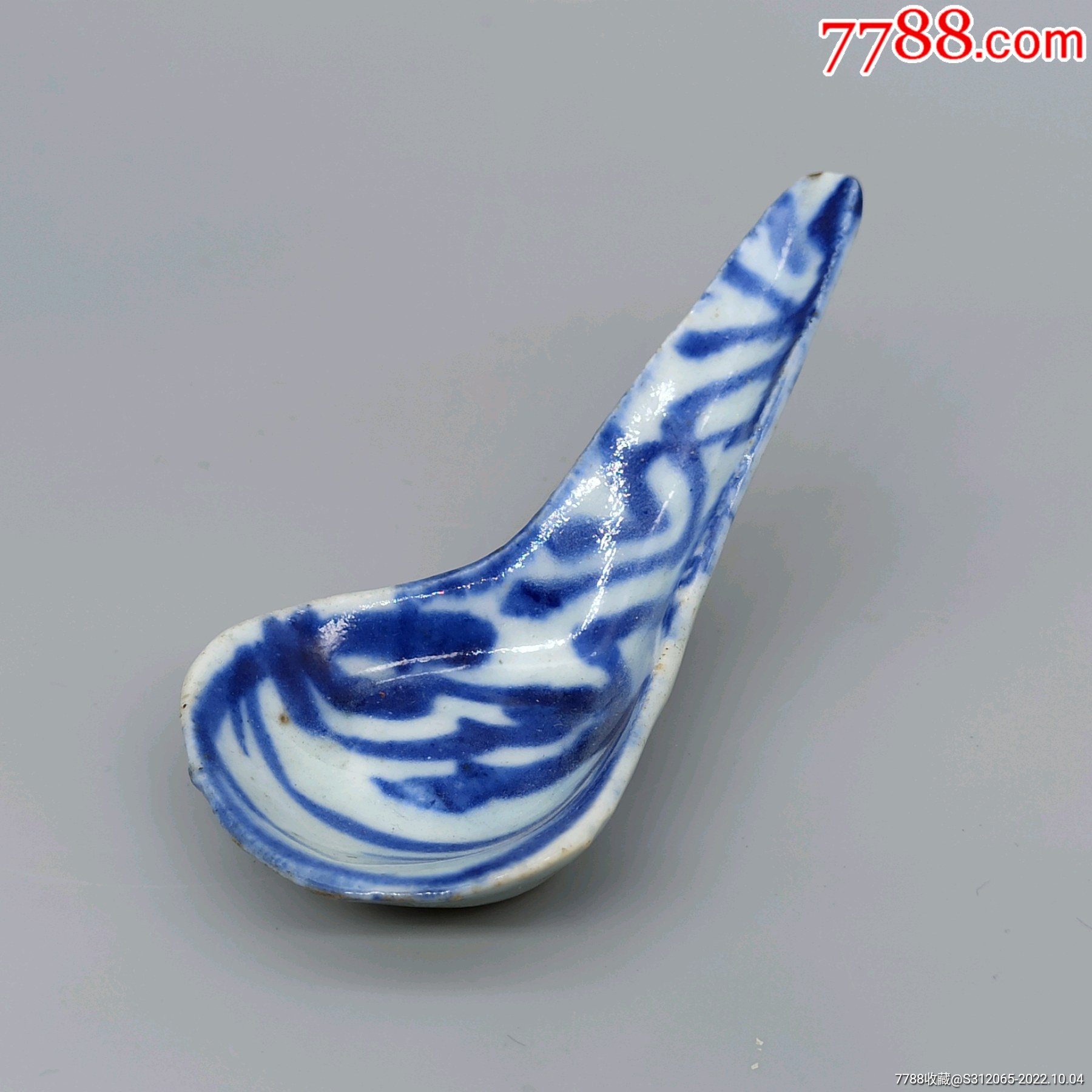 清代青花勺子-价格:58元-se89768069-青花瓷-零售-7788酒标收藏