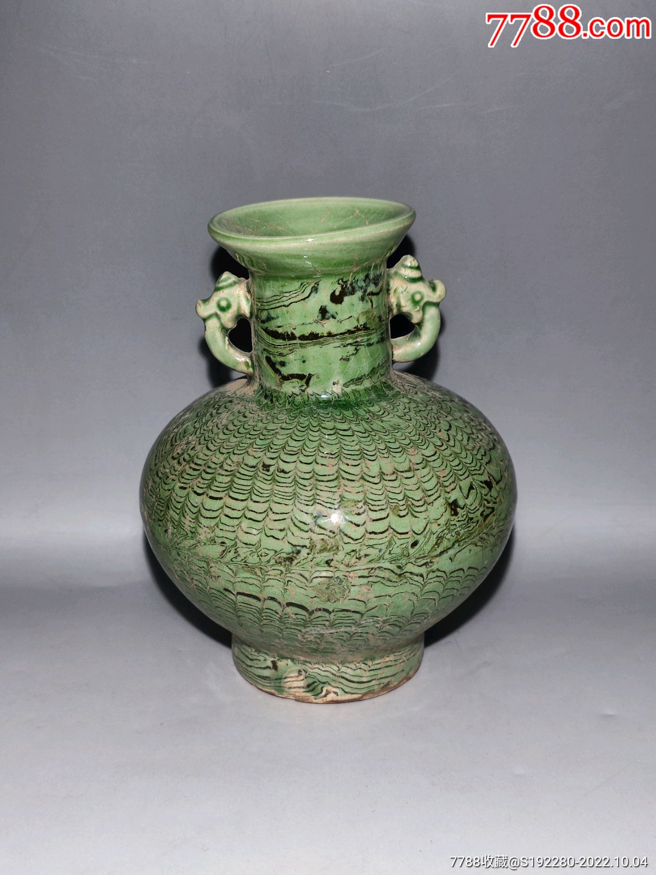 绞胎釉瓶(工艺品).直径12cm高15.5cm.