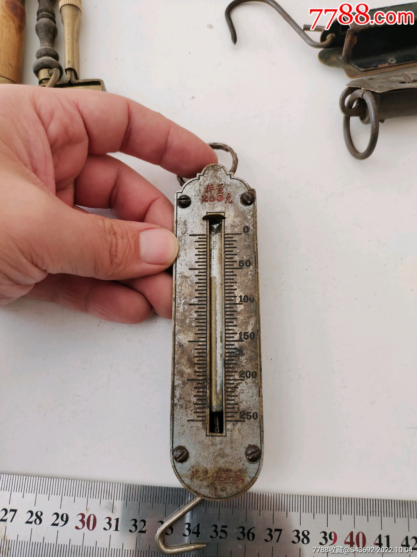 北京仪器厂250克弹簧秤-价格:150元-se89777383-其他称/秤-零售-7788收藏__收藏热线