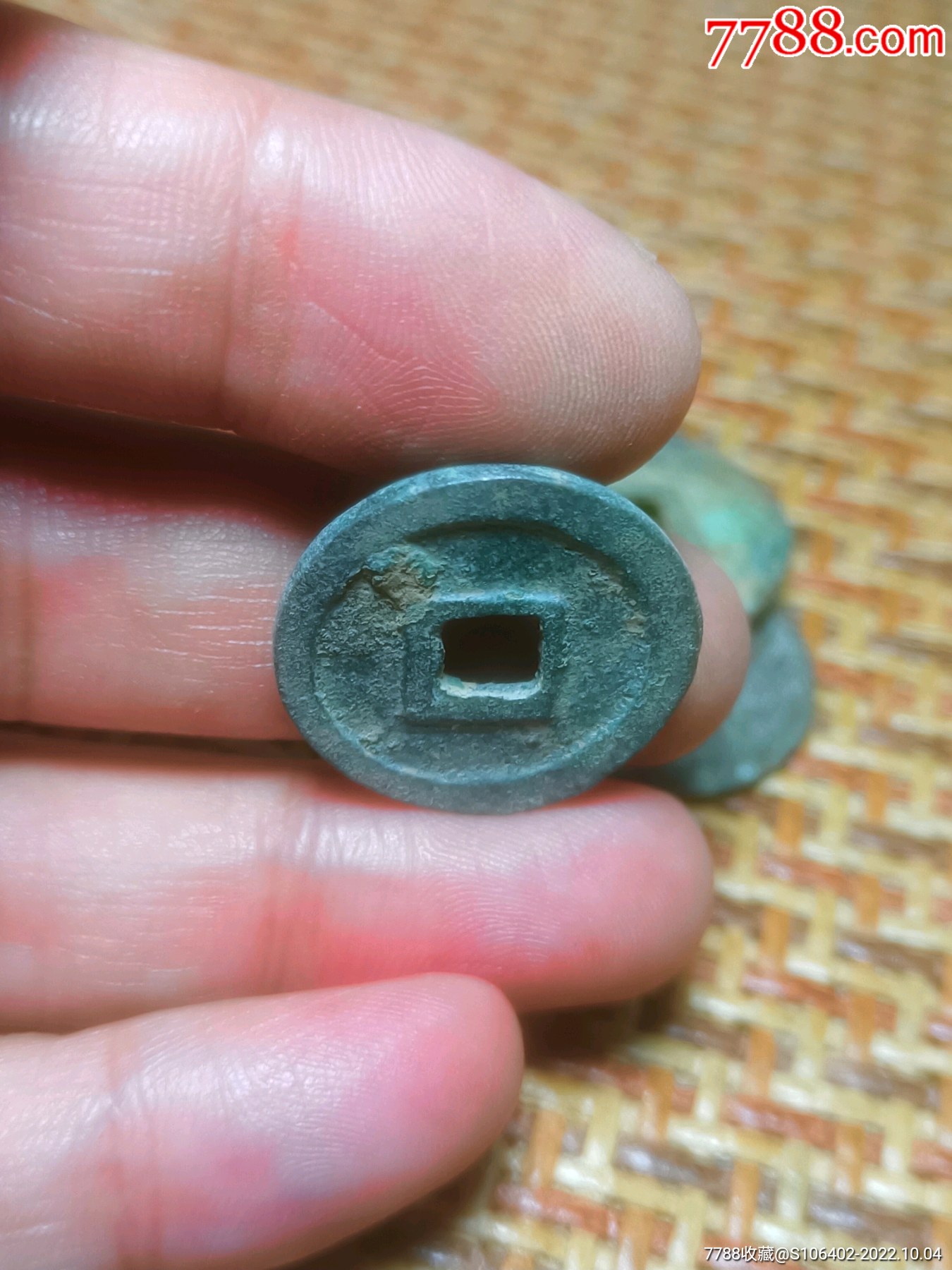 治平通宝疑似母钱,少见版,厚重,深背_古币_字体图片_收藏价格_7788