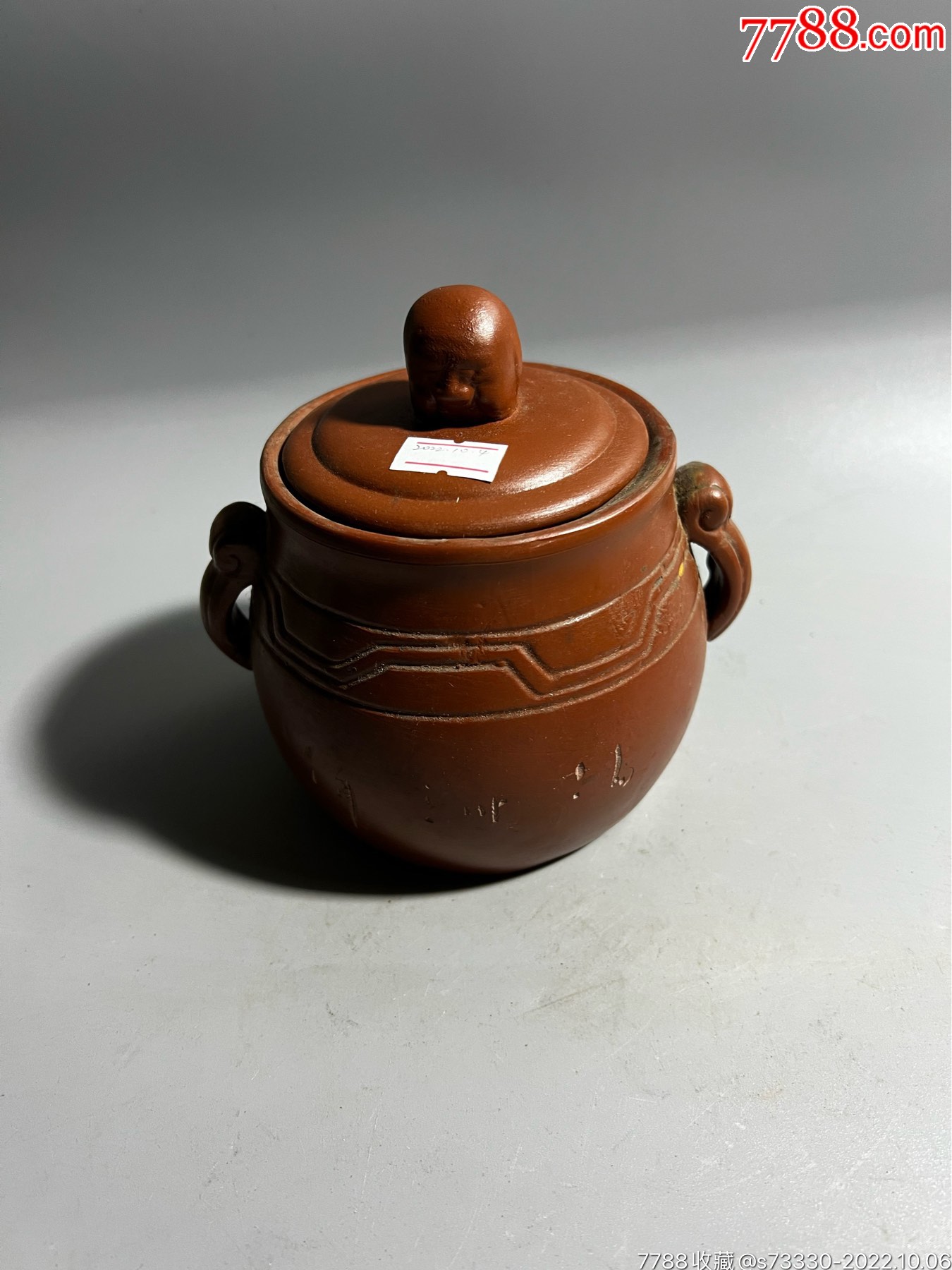 创汇期,紫砂佛跳墙罐子一只-价格:30元-se89810277-其他紫砂-零售