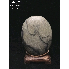 仙游-￥760 元_長江石