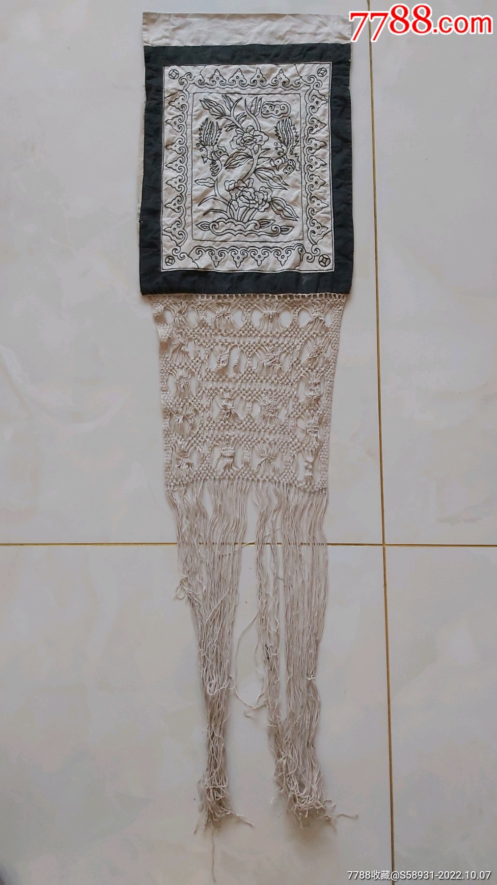 清代满族黑白绣幔帐套-价格:150元-se89835827-其他布艺品-零售-7788收藏__收藏热线