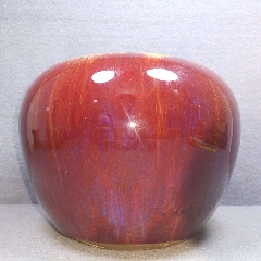 祭红釉窑变文房艾大笔洗