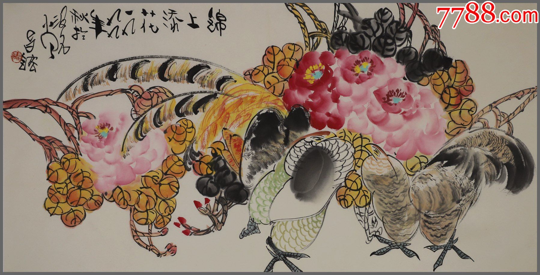 谭昌镕,花鸟-花鸟国画原作-7788挂历收藏