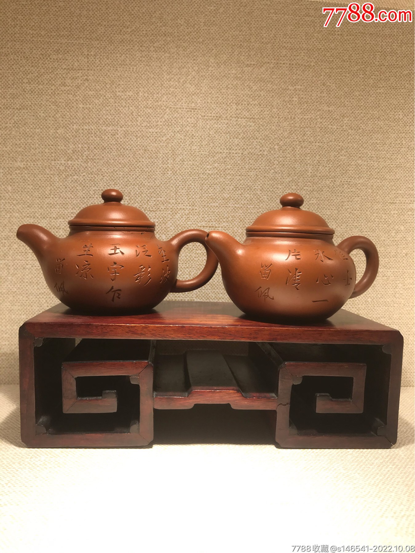 清代道光年间留佩制盖友兰款朱泥壶一对_紫砂壶_图片欣赏_收藏价值