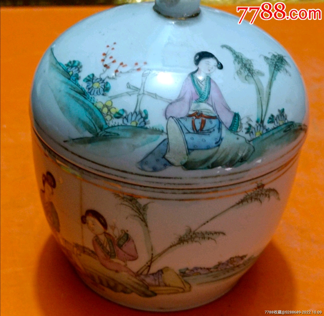清末民初余远昌的仕女图罐_彩绘瓷/彩瓷_图片收藏_回收价格_7788老