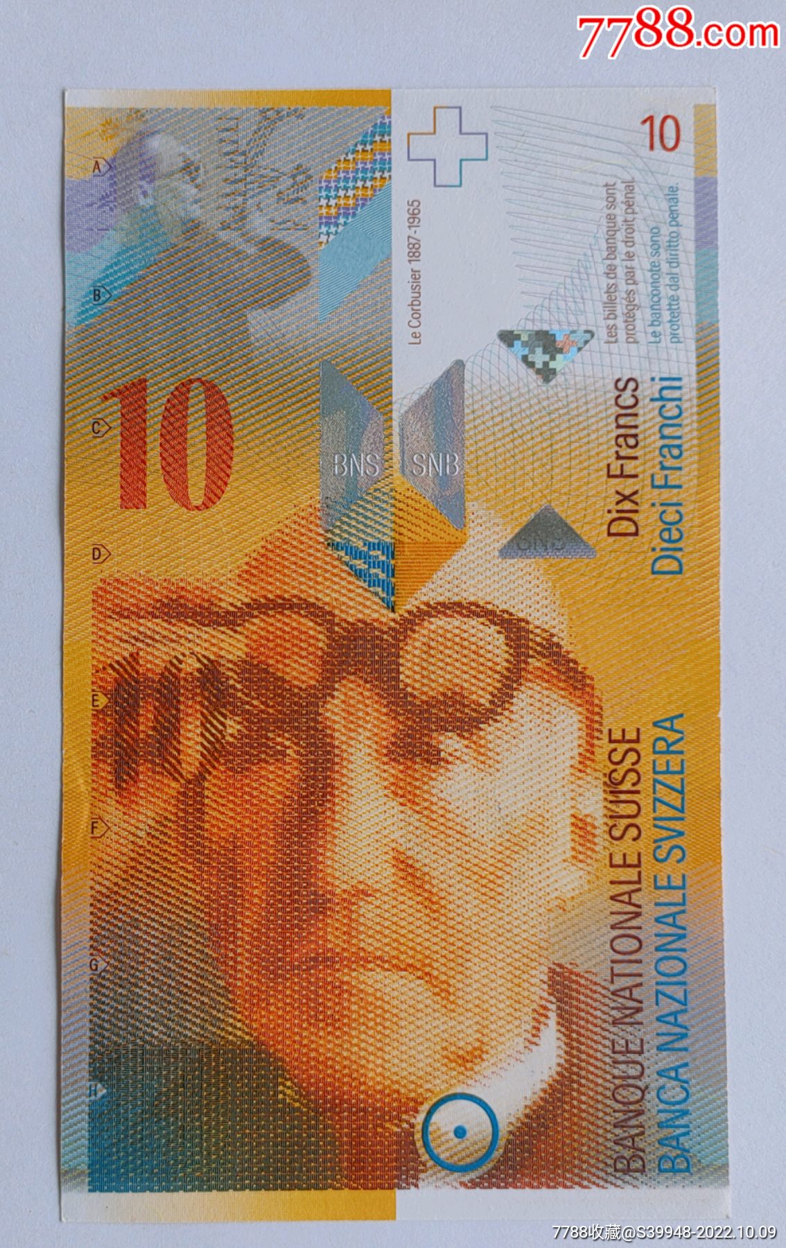瑞士法郎瑞士纸币瑞士法郎手版_外国钱币_图片价格_收藏回收_7788粮票收藏