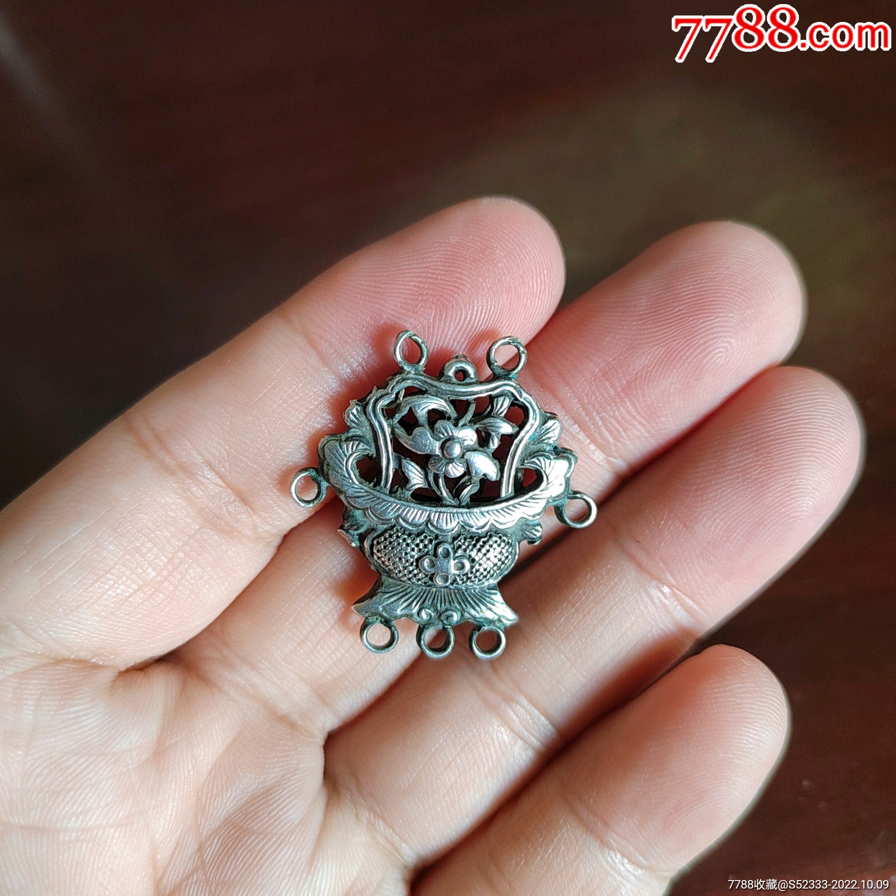 清代老银双面精工花篮挂件一个_其他银器_收藏行情_回收价格_7788集邮