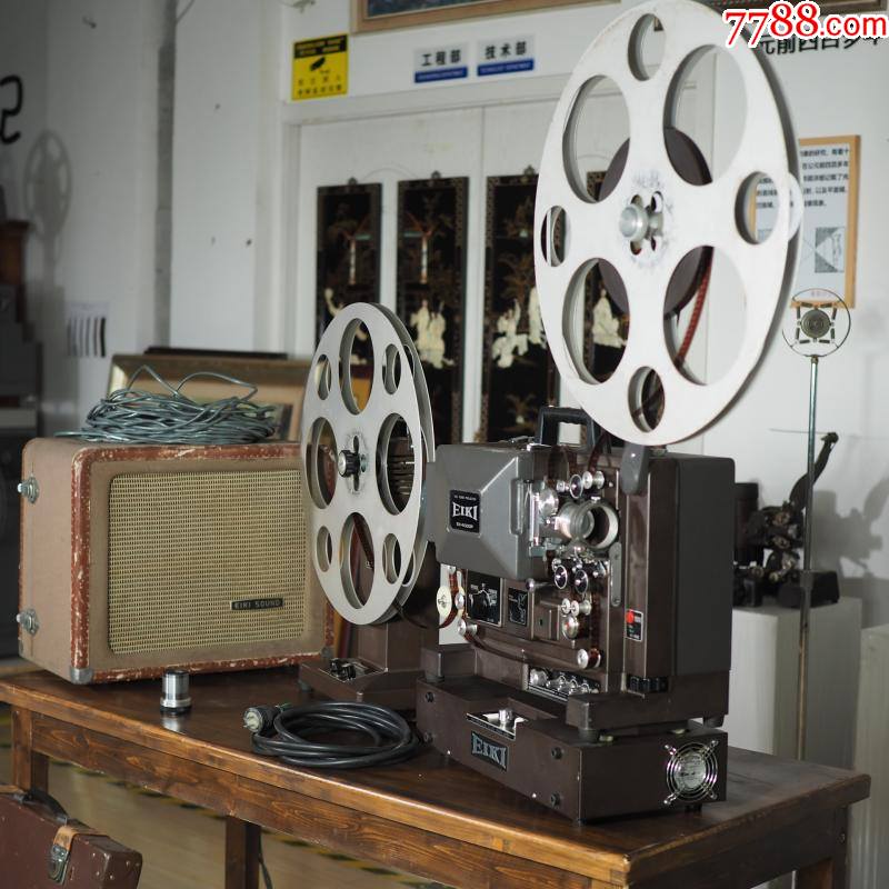 西洋古董爱其eikiex-4000p氙灯16毫米mm胶片电影放映机大片盘短焦广