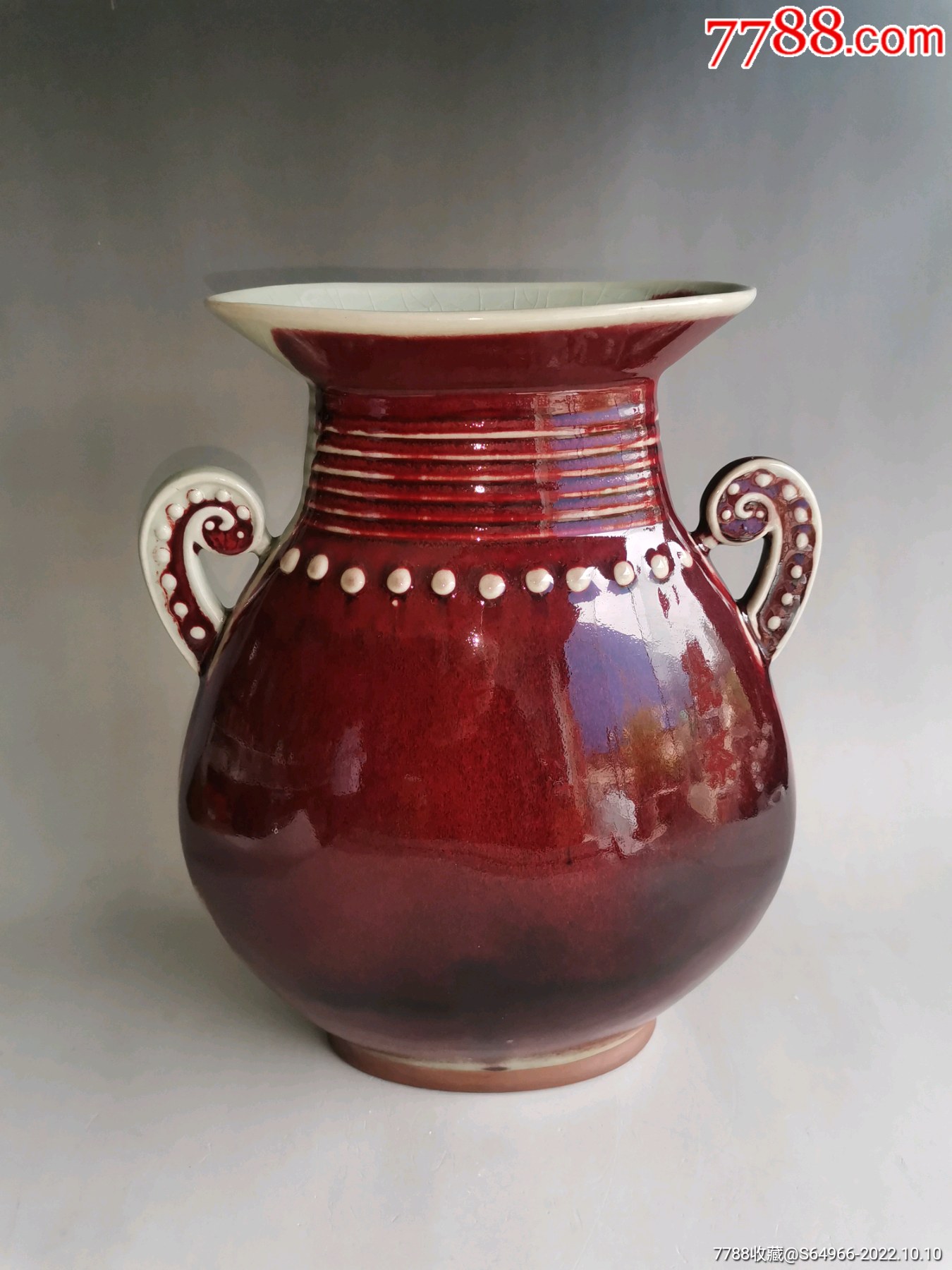 杨志大师朱红釉青斑云耳鼓钉扁瓶-花釉/窑变瓷-7788门票收藏
