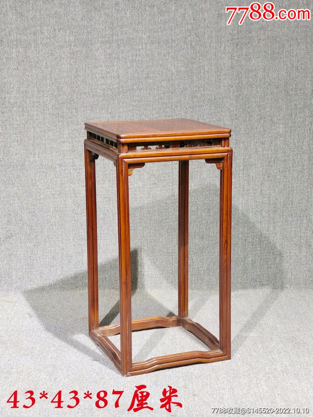 旧蔵 清 花梨木 小櫃子 天然木 木製 極細工 稀少珍品 古美術 古
