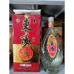 东阳酒