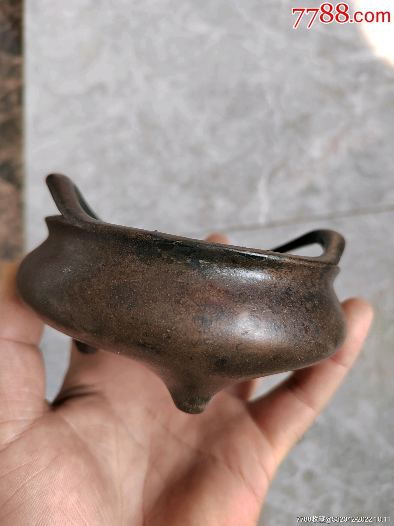 清中期大明宣德年制六字款香炉