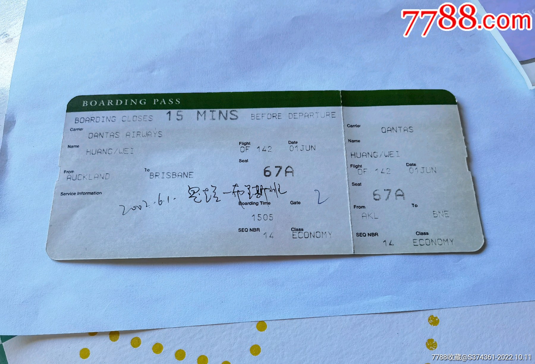 塞尔维亚 机票价格¥3863起|特价机票查询及比价 - KAYAK旅游比价
