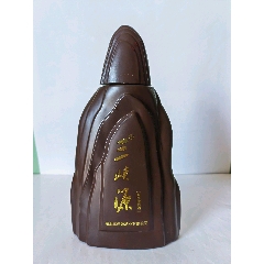 《三峡源》异形酒瓶一个_酒瓶_室雅蓝香【7788陶器收藏】