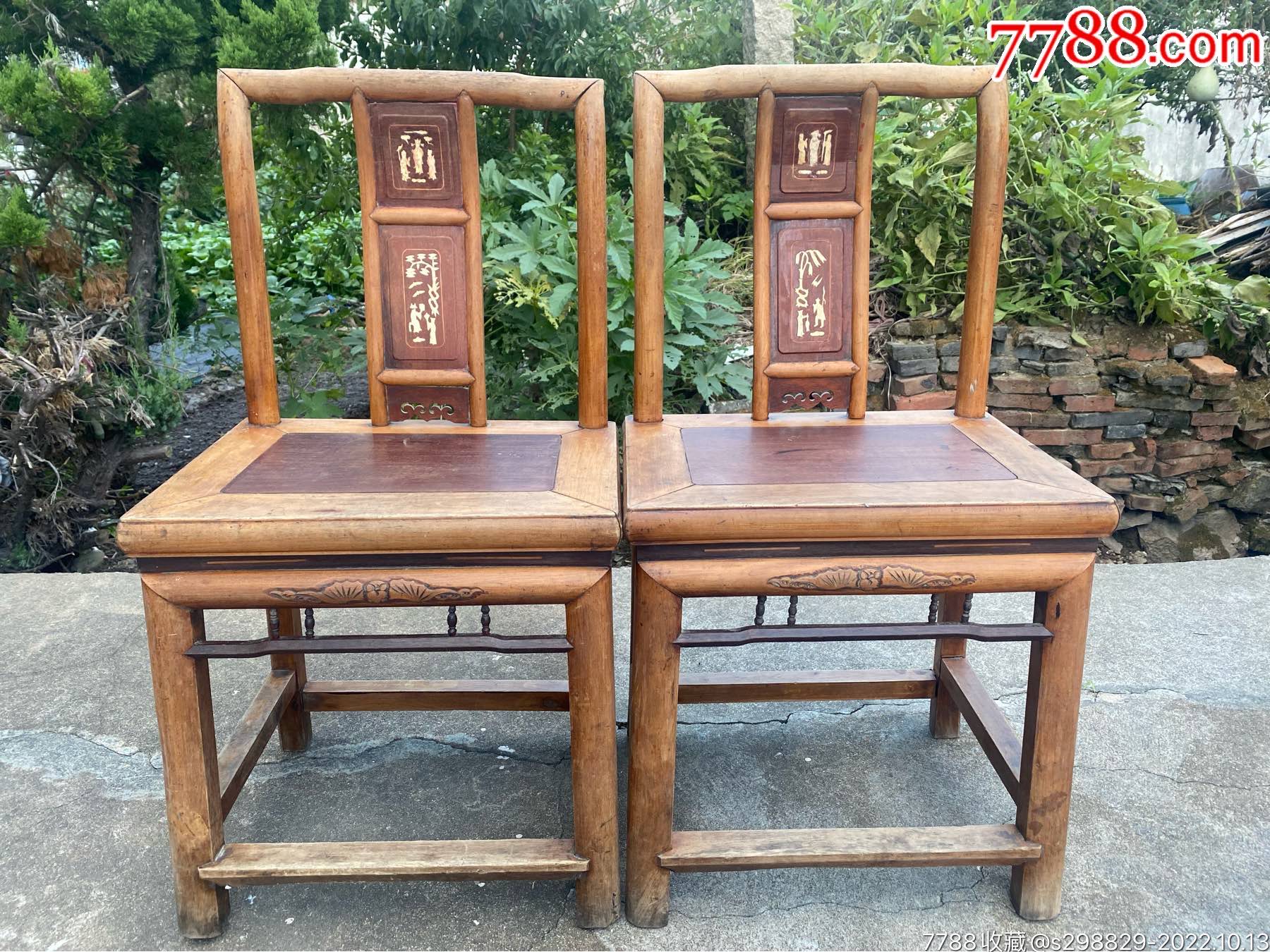 花梨木嵌骨单背椅一对_其他木艺家具_图片收藏_回收价格_7788音像