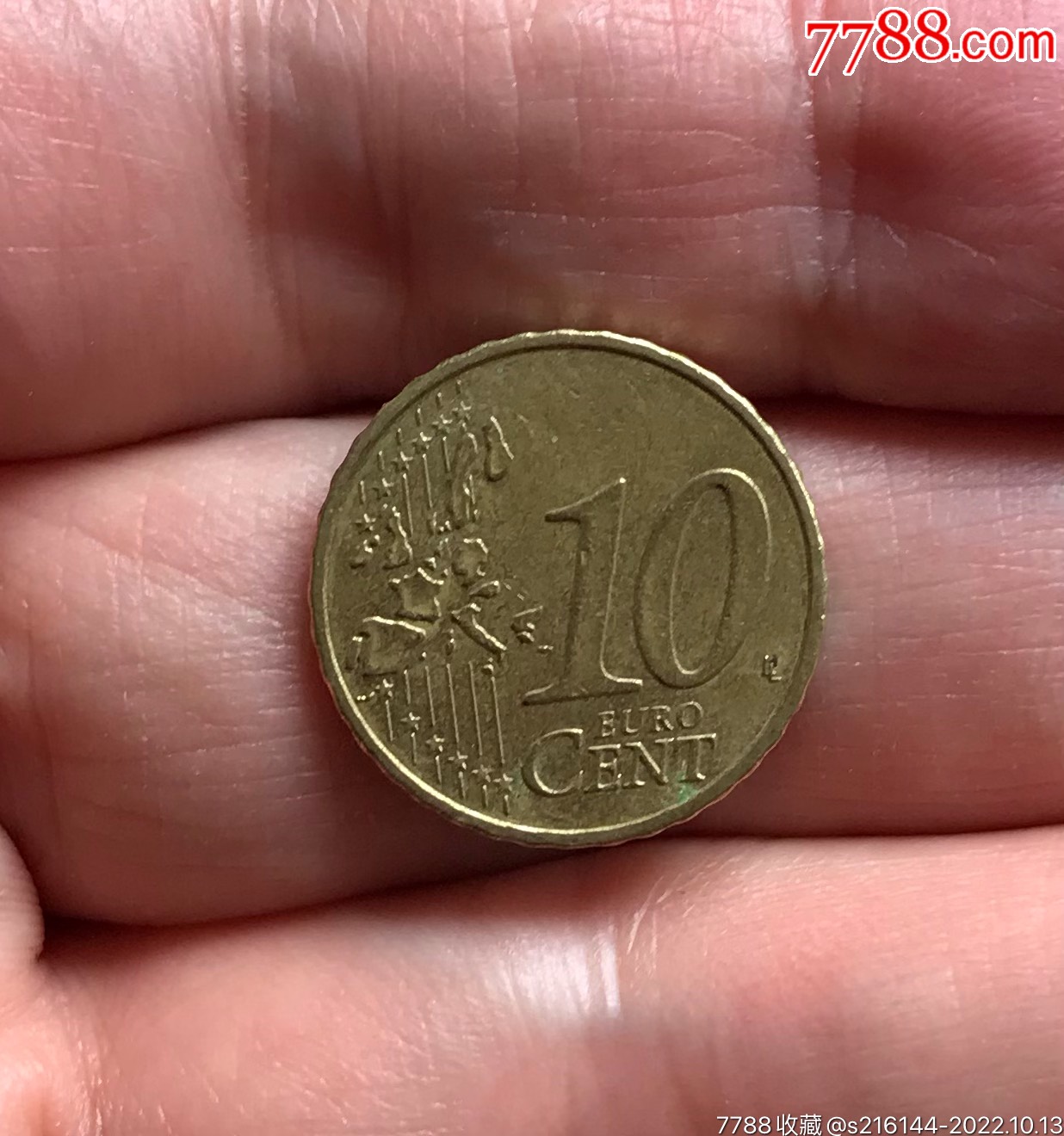 10欧元硬币图片