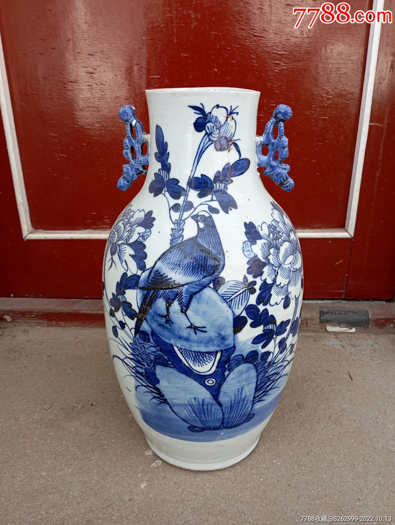 清代中晚期青花胆瓶-价格:688元-se89953143-青花瓷-零售-7788铜锁