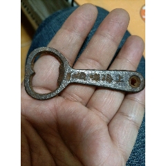 民国时期上海啤酒铁质开瓶器,啤酒瓶扳子