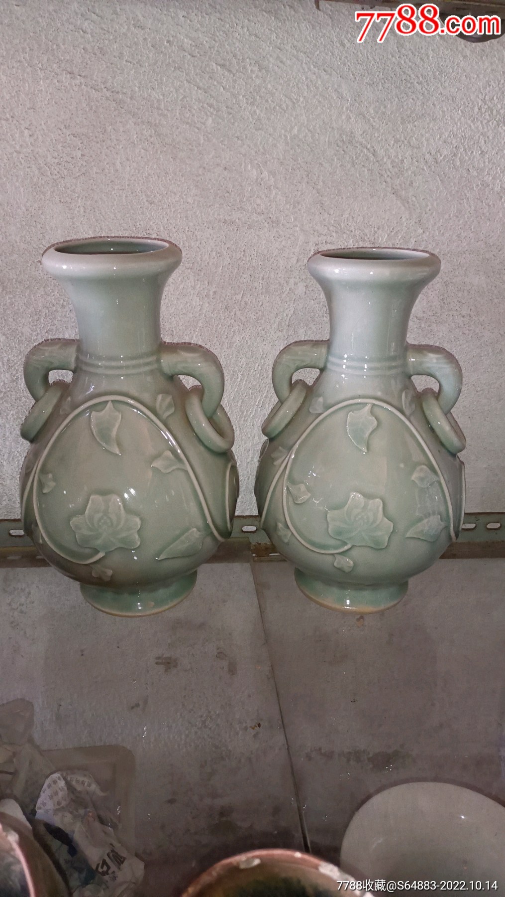 陶器 花瓶 (81)-