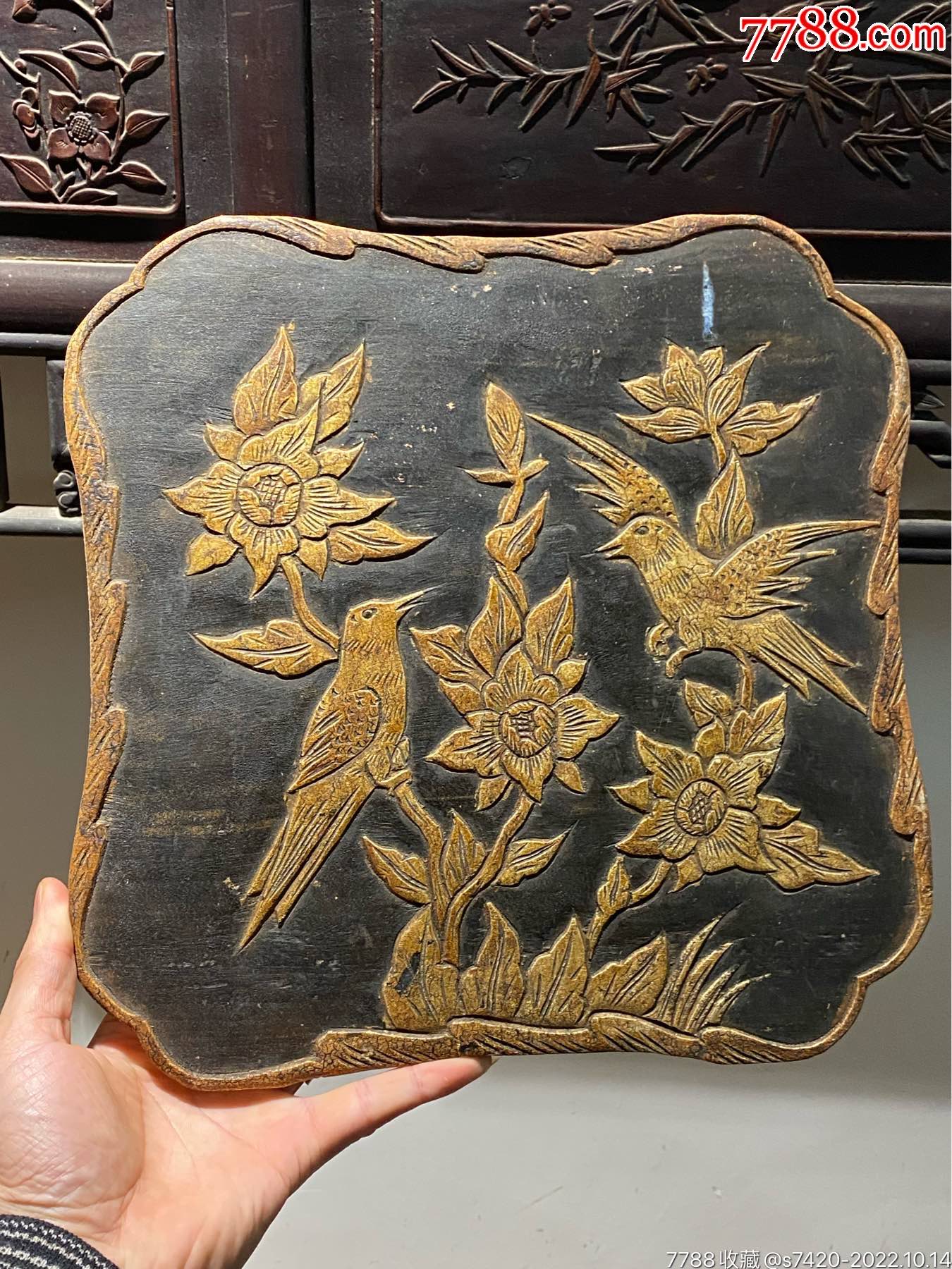 特价，精美老木雕，花鸟图_木雕花板_浙江一级公路【7788收藏__收藏热线】