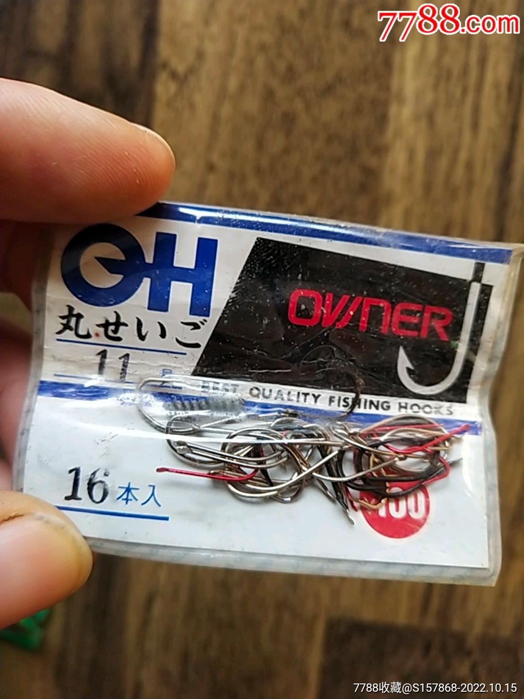 钓钩_钓具/渔具_种类图片_收藏价格_7788茶具