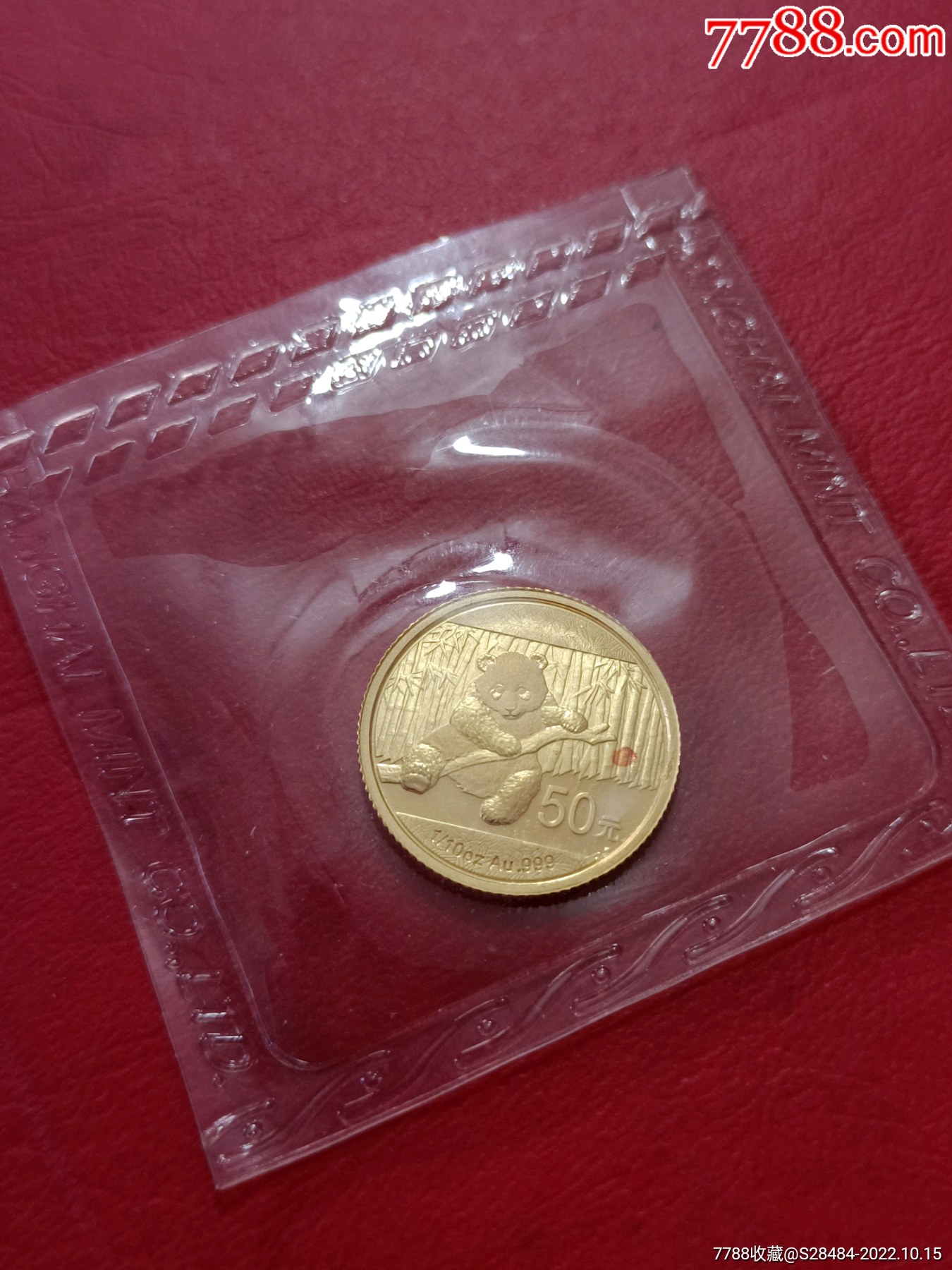 2014年1/10盎司熊猫金币_金银纪念币_回收价格_收藏价值_7788金银币