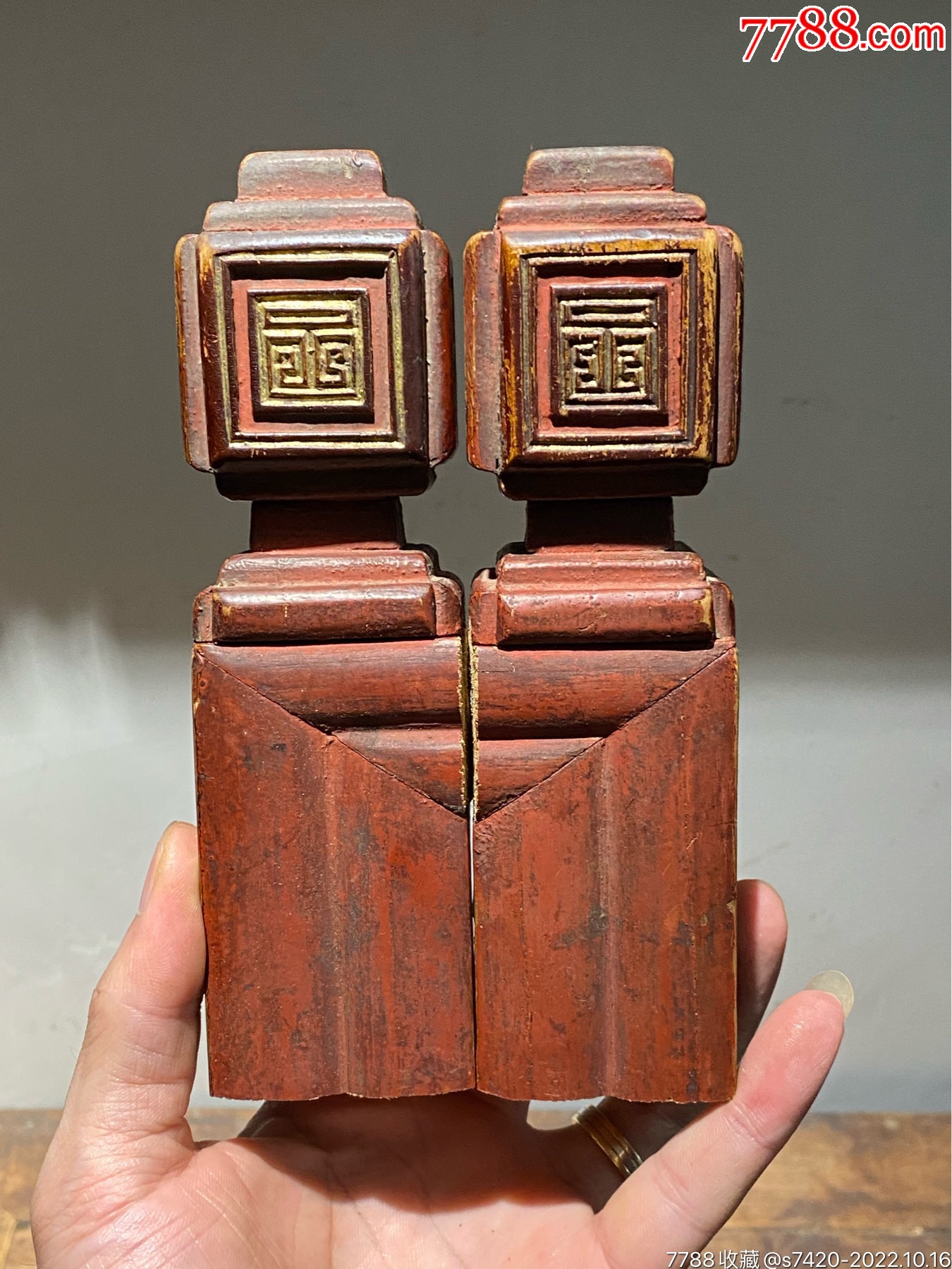 特价,清代精工篆刻图案摆件一对_木雕花板_浙江一级公路【7788收藏__收藏热线】