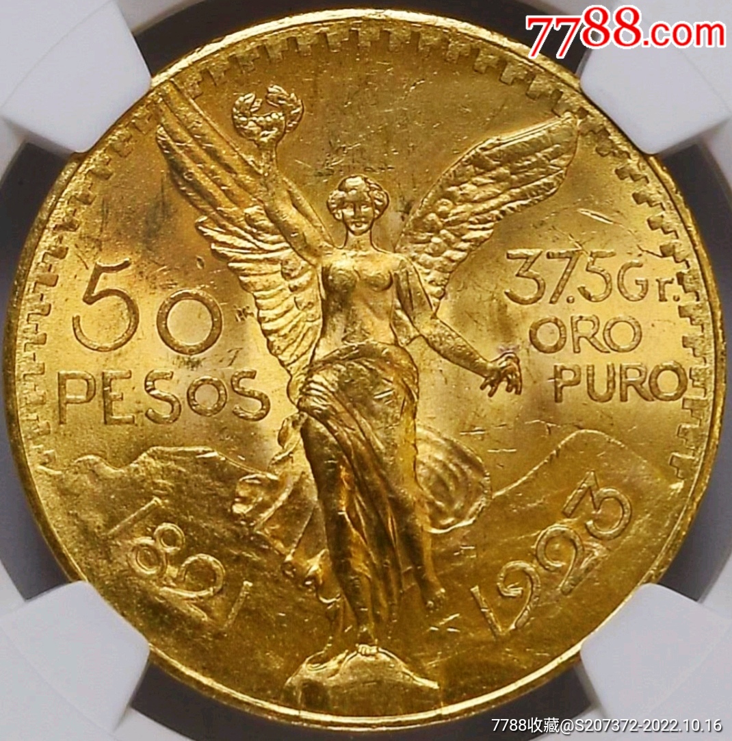 少见美品1923年墨西哥自由女神天使50比索大金币ngc评级unc收藏