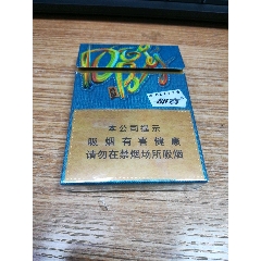 侧推绿米兰-价格:8元-se77191028-烟标/烟盒-零售-7788收藏__收藏热线