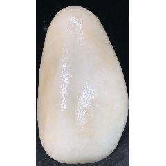 7斤精品新疆阿勒泰金丝玉白冻光原石大摆件(35080)_其他玉石/玉器_趣