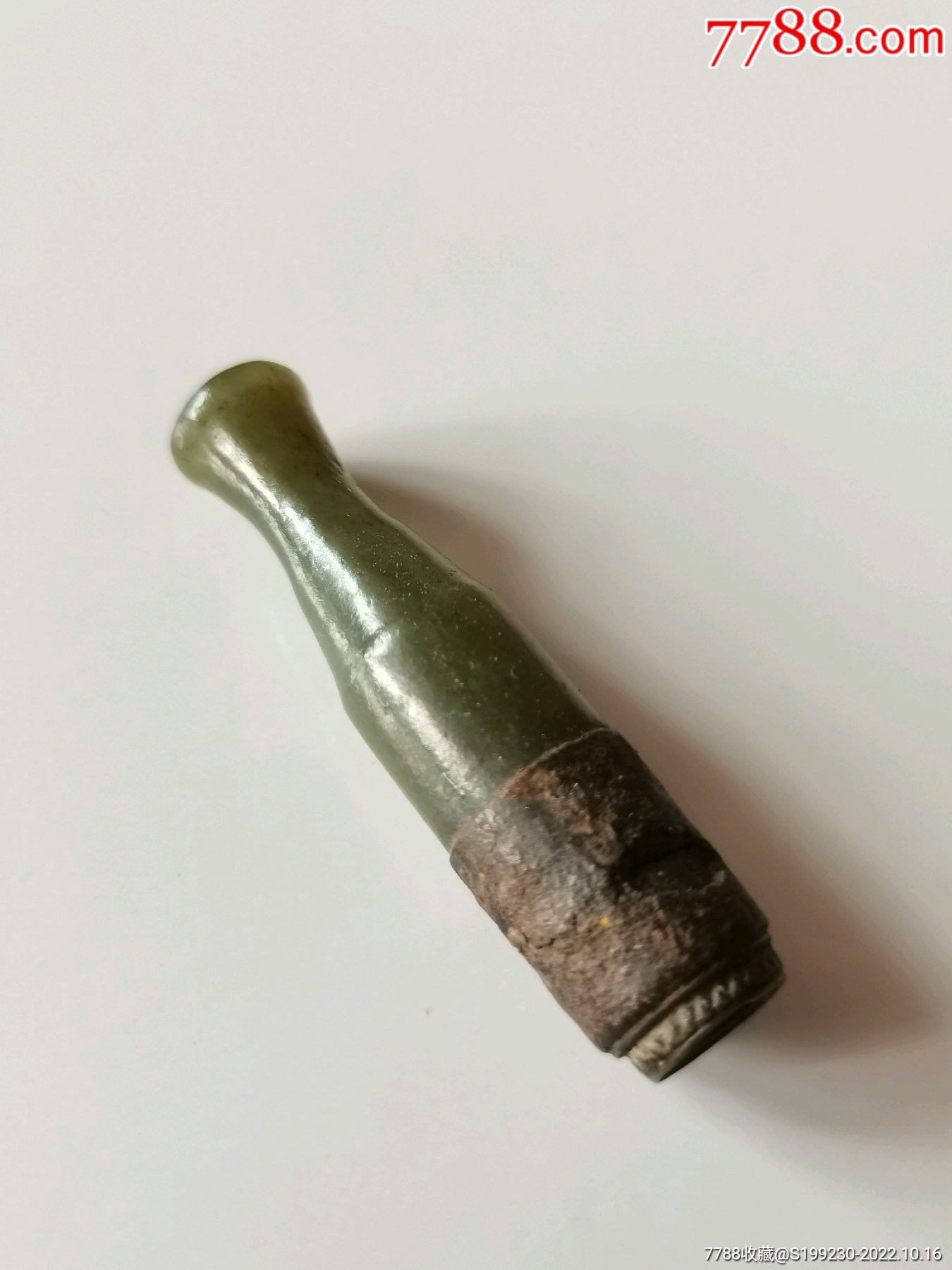 老和田玉烟嘴,和田玉老烟嘴,残烟嘴-烟嘴-7788漫画原稿