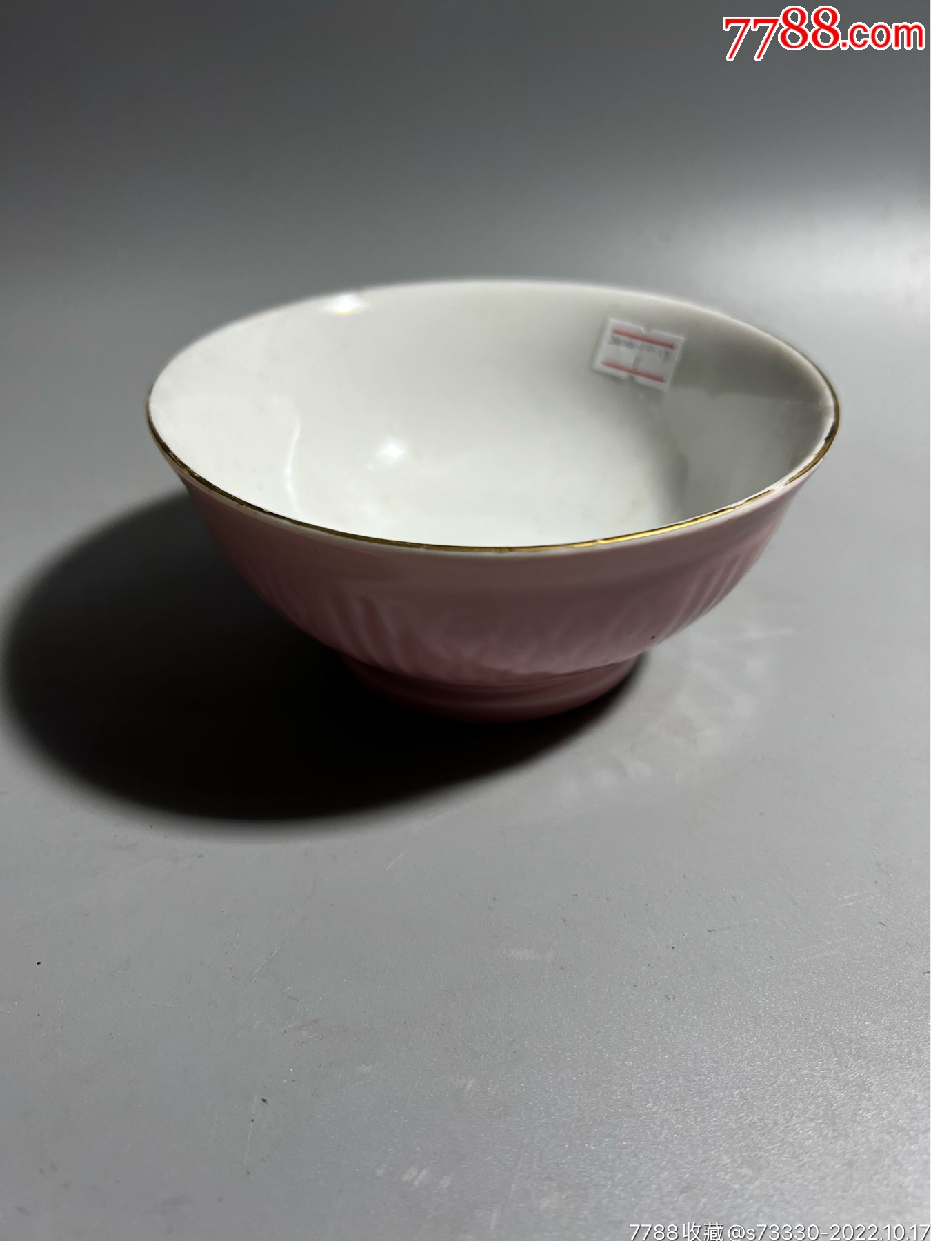 80年代左右,锦州瓷厂,粉红釉小碗一只1_彩绘瓷/彩瓷_旧书收藏_回收