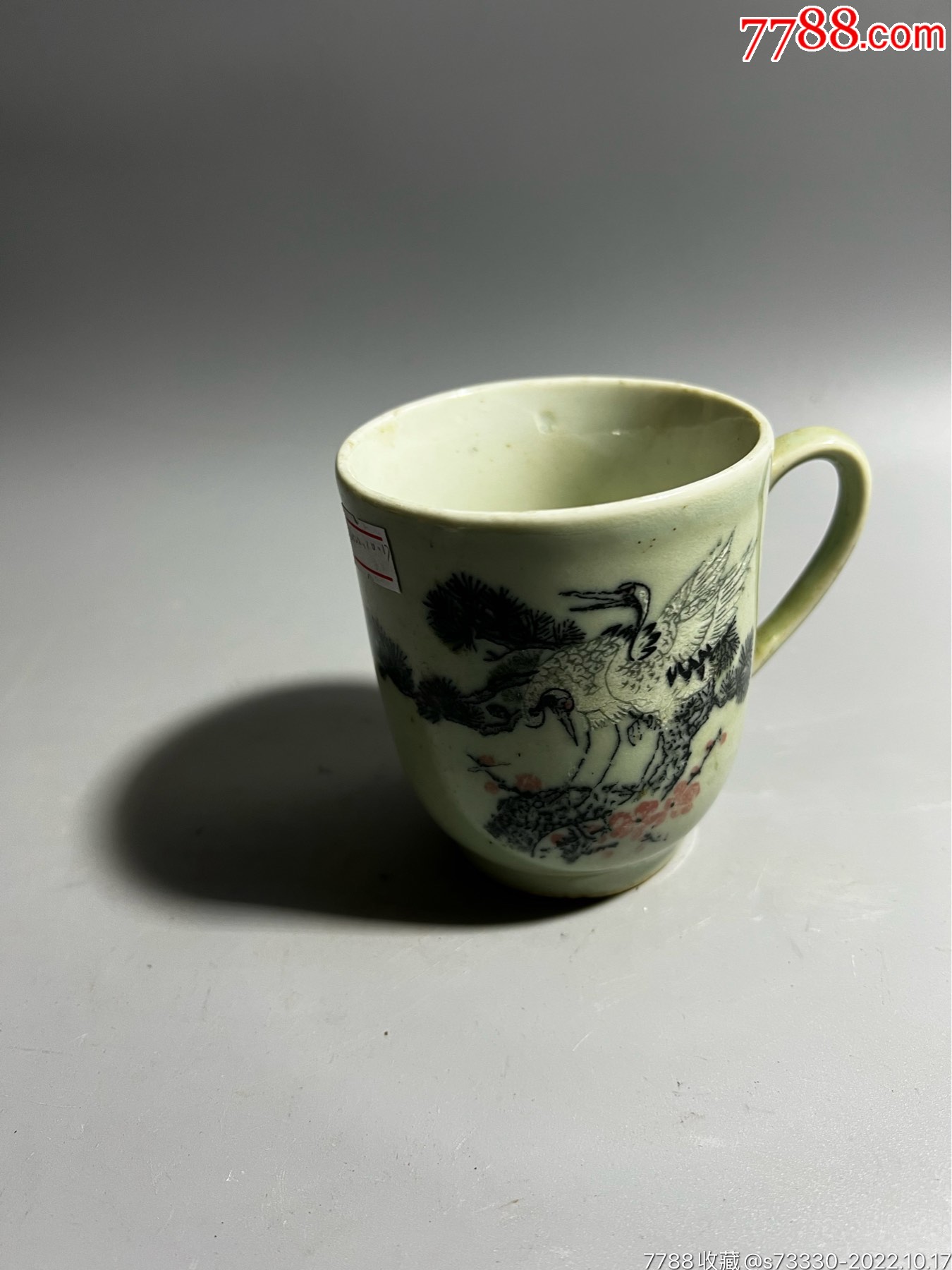 80,90年代,青釉松鹤茶杯一只-价格:25元-se90012931-彩绘瓷/彩瓷-零售