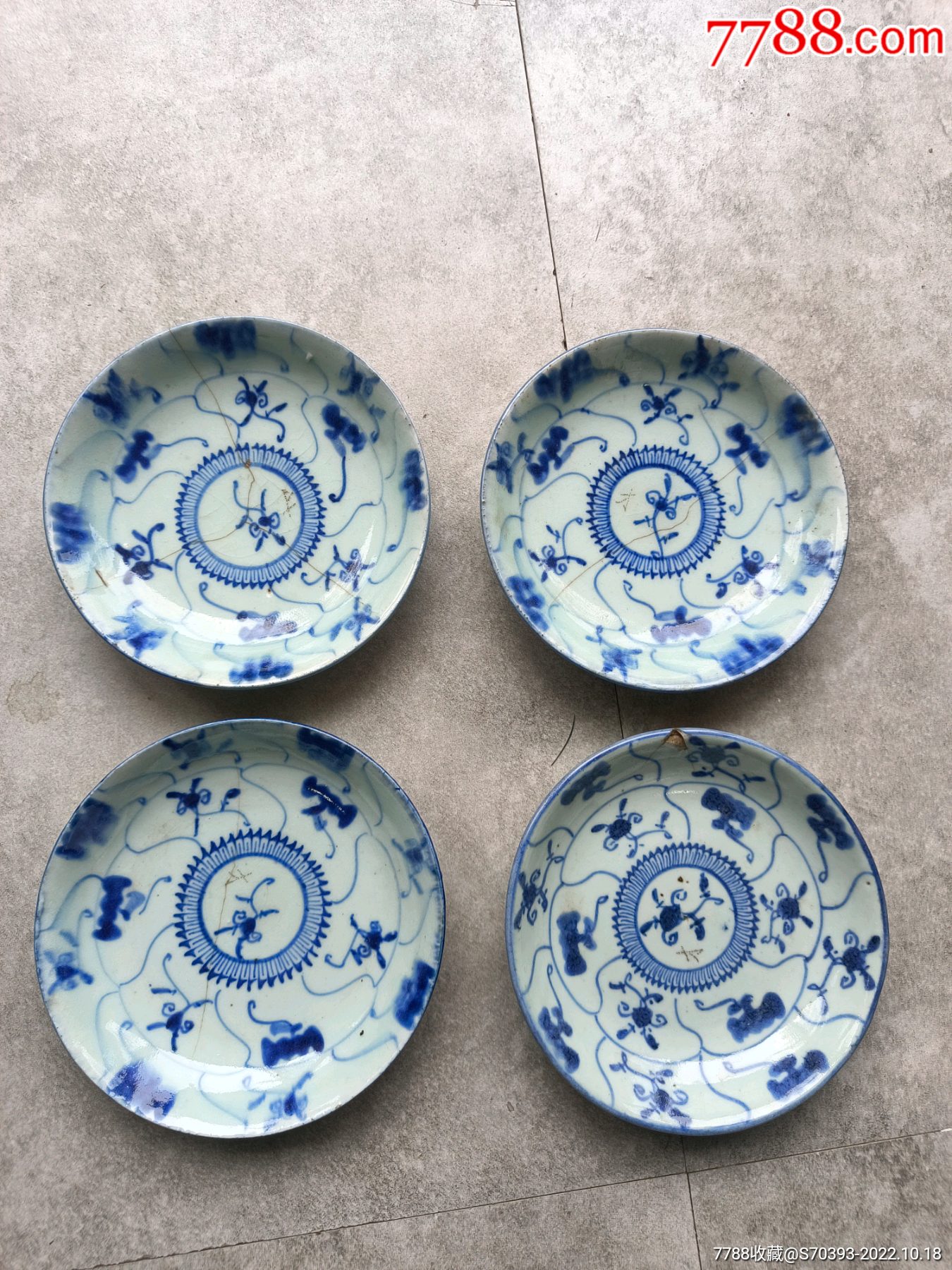 清三代雍正青花盘灵芝花盘,每个都有瑕疵如图,口直径15厘米_青花瓷