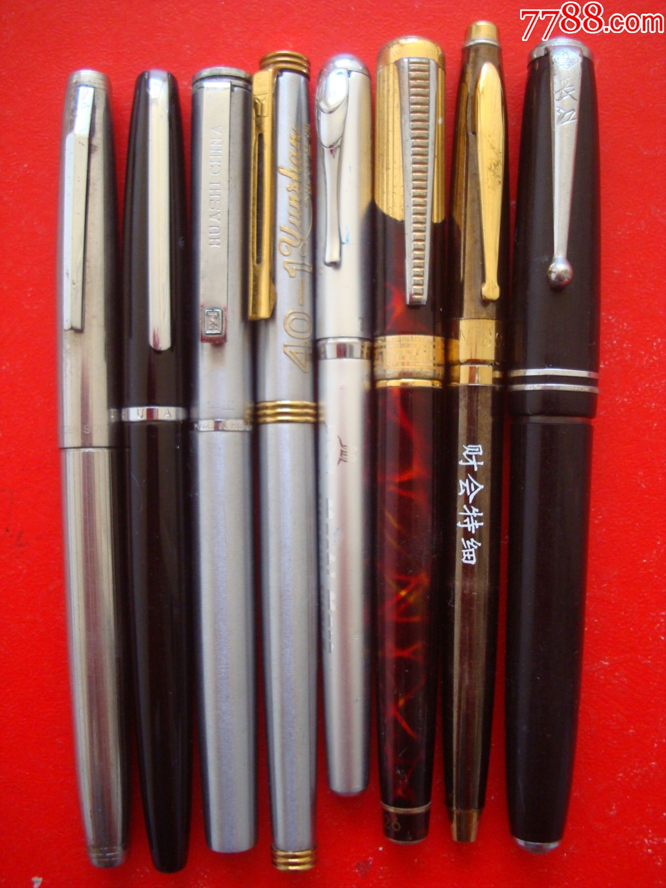 8支各种笔配件合售:长江、DAAN8982、金星703、BEidE刚笔22KG-价格:28元-se90040571-钢笔-零售-7788收藏 ...