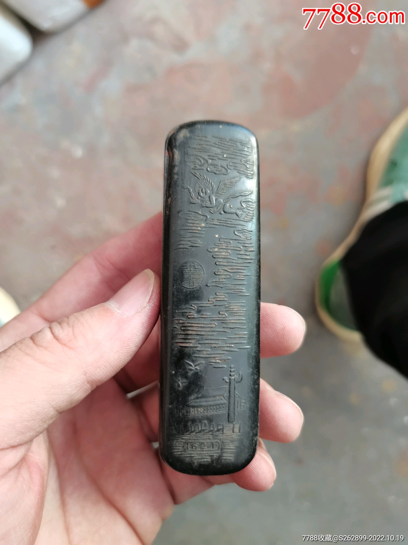 文*时期天安门广场浮雕赛璐璐印章盒_印章盒_南屏晚钟【7788收藏】