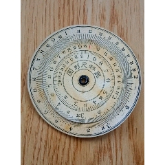 计算尺9品￥5099圆形尺算器9品￥2099矢量重对数双面计算尺9品