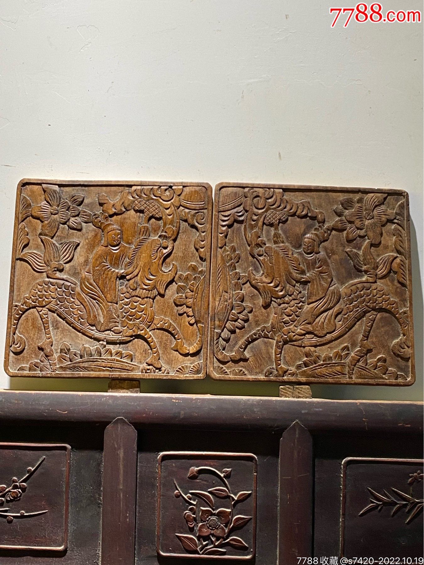 特价,清代精美《麒麟送子》木雕一对_木雕花板_浙江一级公路【7788收藏__收藏热线】