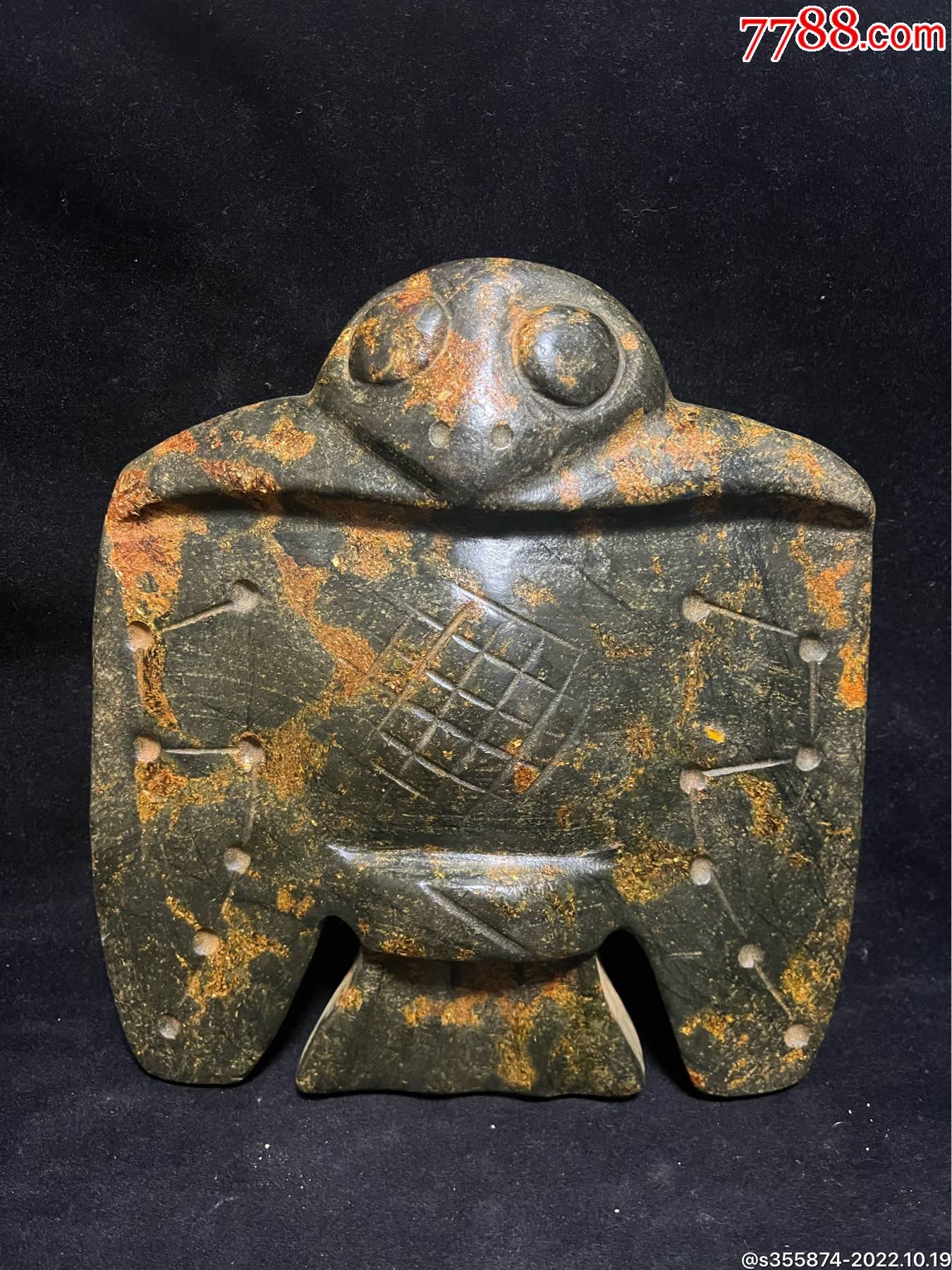 陨石天外来客红山文化玉枭-陨石-7788天珠