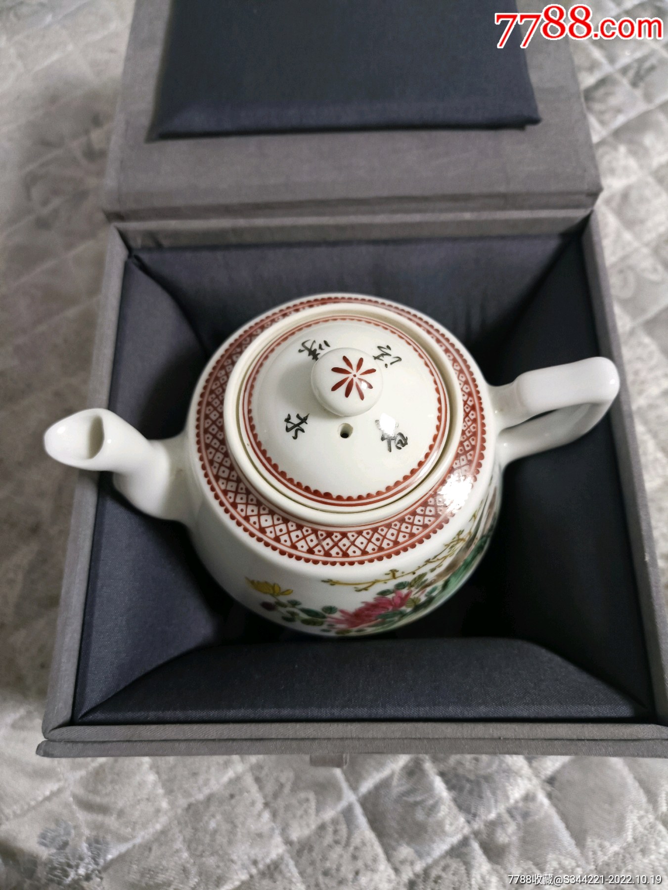 粉彩手繪花鳥茶壺_價格699元【永和堂雜項】_第1張_7788收藏__收藏熱線