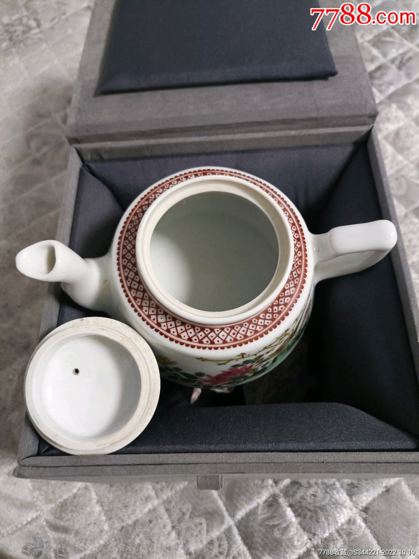 粉彩手繪花鳥茶壺_價格699元【永和堂雜項】_第2張_7788收藏__收藏熱線