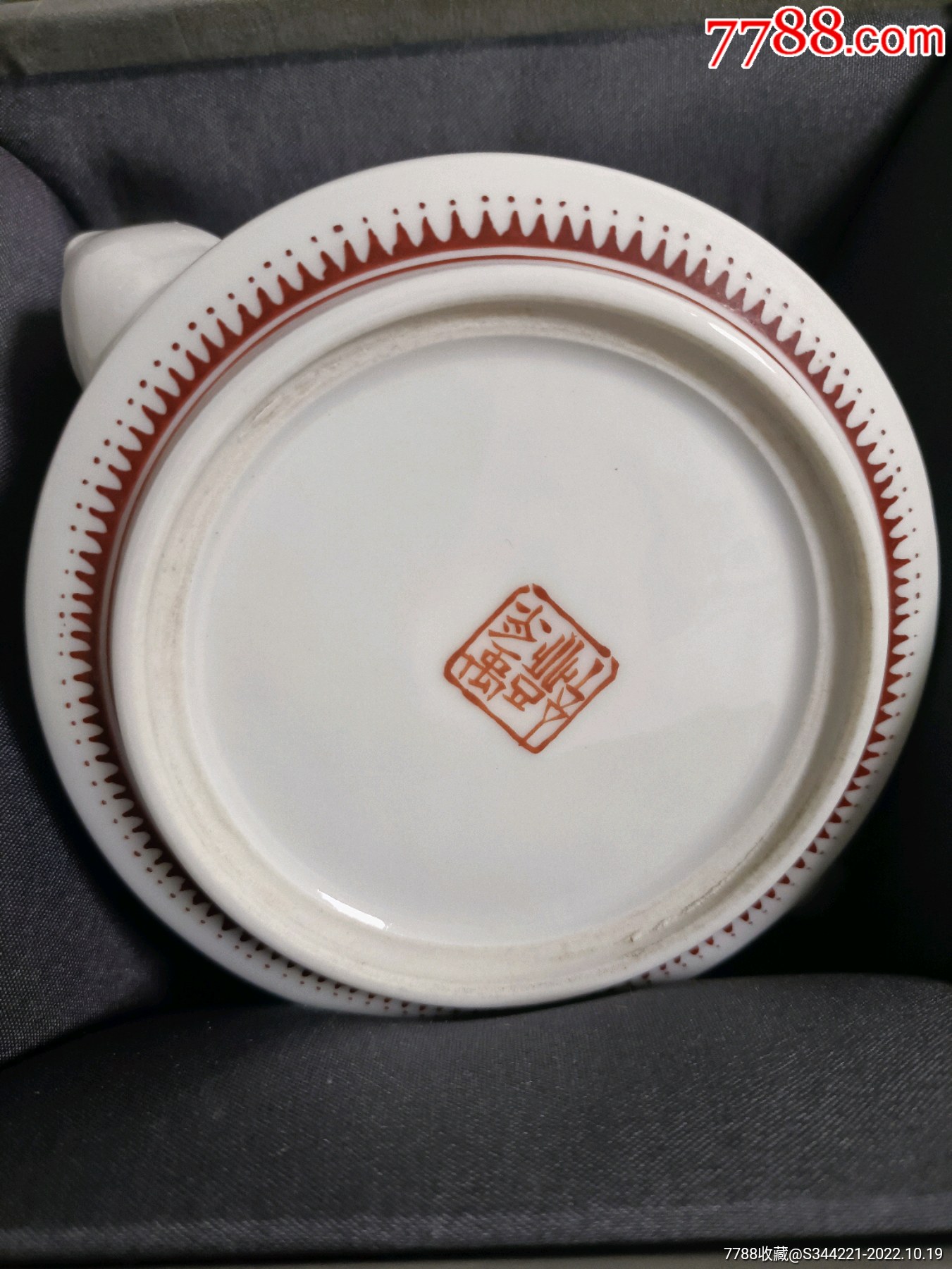 粉彩手繪花鳥茶壺_價格699元【永和堂雜項】_第3張_7788收藏__收藏熱線